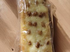-味多美蛋糕(双安店)