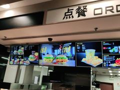 -麦当劳(百利广场店)