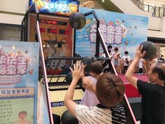 -光启城时尚购物中心