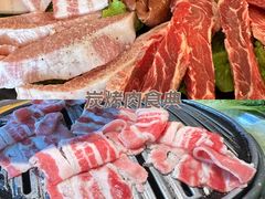 -GOGIYA·咕叽吖韩国传统烤肉店(小榄店)