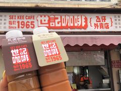 门面-世记咖啡(氹仔外卖店)