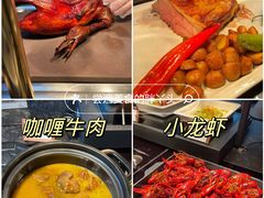 -北京港澳中心瑞士酒店·瑞士咖啡厅·自助餐