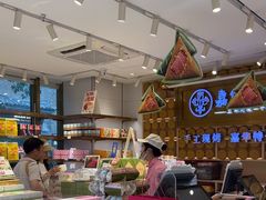 -嘉华鲜花饼·现烤(昆明老街店)