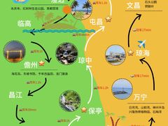 -三亚蜈支洲岛旅游区