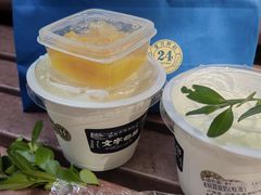 -文宇奶酪店(南锣鼓巷店)