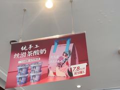 -大鸭梨烤鸭(金色漫香店)