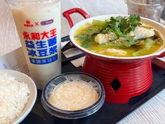 -永和大王(漕宝店)