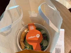 -Wagas沃歌斯(大学路店)