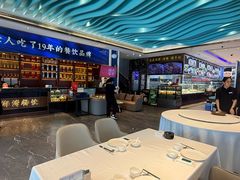 -望海湾鱼头泡饼·天津菜(空港店)
