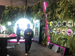 -东浩兰生上海世博展览馆