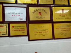 -黄祥发牛排美食(圣湖店)