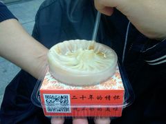 -阿文汤包蟹黄汤包(豫园商城店)