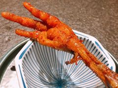 烤鸡爪-丝路金桃·新疆菜(徐汇店)