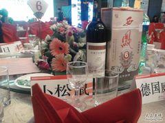 -西安大景城堡酒店·雅庭西餐厅