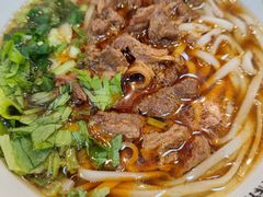 -捌玖粉面馆·猪油拌粉