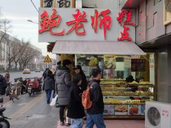 -新时模型(新街口店)