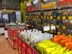 -粒上皇(人民南二路店)