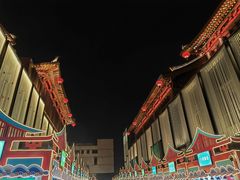 -大唐不夜城