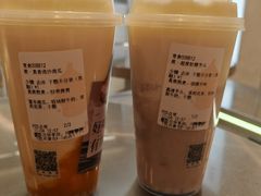 -炖物24章·顺时轻养茶(黄龙店)