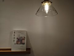 -卡旺卡(合肥半边街店)