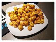 -半天妖烤鱼(芝罘万达店)