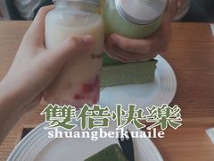 -36抹茶·千层与鲜果茶(欢乐海岸店)