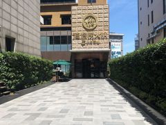 -海底捞火锅(吴中路店)