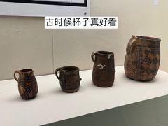 -甘肃省博物馆