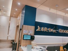 -兰湘子·湘菜小炒(通州万象汇店)