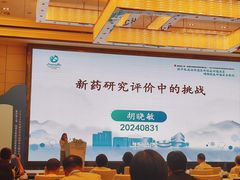 -上海临港美爵酒店·铃兰西餐厅