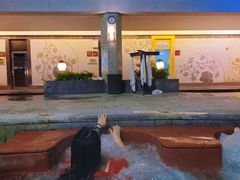 -融汇温泉