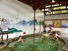 -唐风温泉