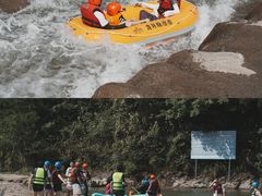 -龙井峡漂流