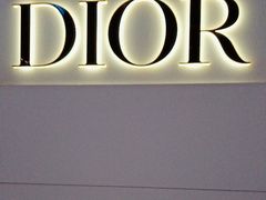 -Dior迪奥(上海世茂广场店)