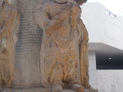 -昆明市博物馆(昆明市文物保护和考古研究中心)