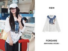 -白噪音White Noise·798概念店