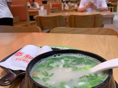 -秦和居(大唐时代店)