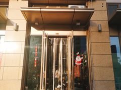 门面-贤花饭店(凯德店)