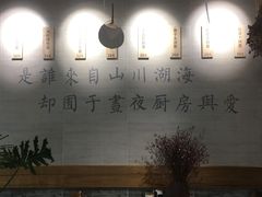 -囿面传统制面馆(中央路店)