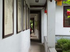 android_upload_pic-朱家角课植园