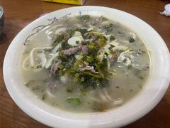 -何永光123鲜牛肉馆(1号店)