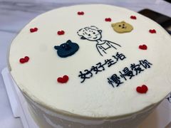 -欢牛蛋糕屋(城西店)