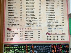 菜单-荔林食店(西华路店)