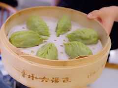 -小六汤包·西安老字号·中华名小吃(高新四路店)