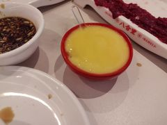 -八合里牛肉火锅(福州万象城店)