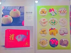 -梅龙镇广场