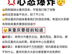 -神伙烧烤(南坪总店)