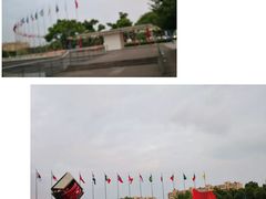 -中央公园(苏州工业园区)