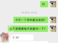 -天鹅到家·保姆月嫂育儿嫂(总店)