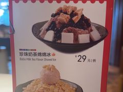 -志明眷村·台式融合菜·宵夜